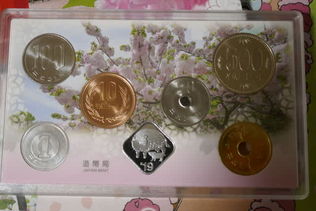 もうすぐ終わる平成31年の貨幣セットに行列3時間☆大阪造幣局の