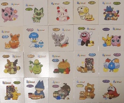 本当に信頼出来る店 デコキャラシール ポケモン 弾60弾 ぶち 19枚セット 