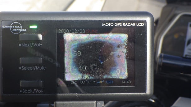 MOTO GPS RADAR 4入院中 - ぴかしのホビーワールド MOTO GPS RADAR 4入院中 - ぴかしのホビーワールド