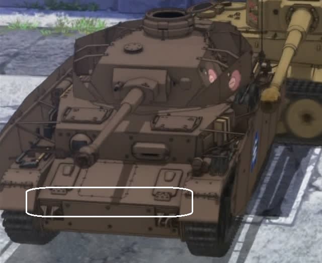 あんこうチーム Ⅳ号戦車D型改(H型仕様) 作ります !! その13