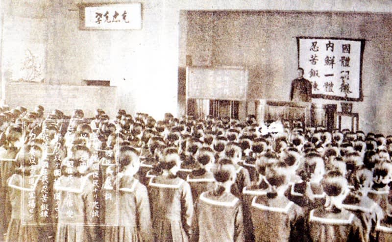いま振り返る 植民地支配 歴史と実態② 抑圧36年、日本は朝鮮 いま振り返る 植民地支配 歴史と実態② 抑圧36年、日本は朝鮮