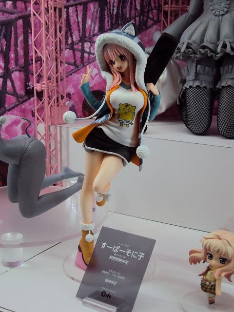 ワンダーフェスティバル2013 summer すーぱーそに子編 - 城西