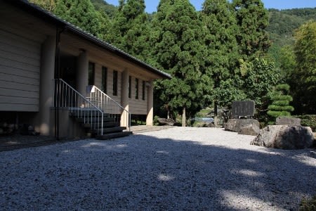 Amazon.co.jp: 古文書 書簡 酒井三良 鈴木宗味 宛て 封筒付き