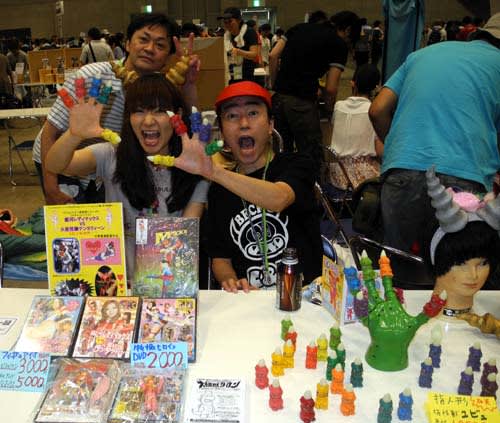 メトロイド ズーモス製ソフビ ワンフェス2012限定 - メルカリ