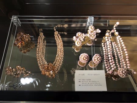 渡辺マリのミリアム・ハスケルコレクション ドラマティック