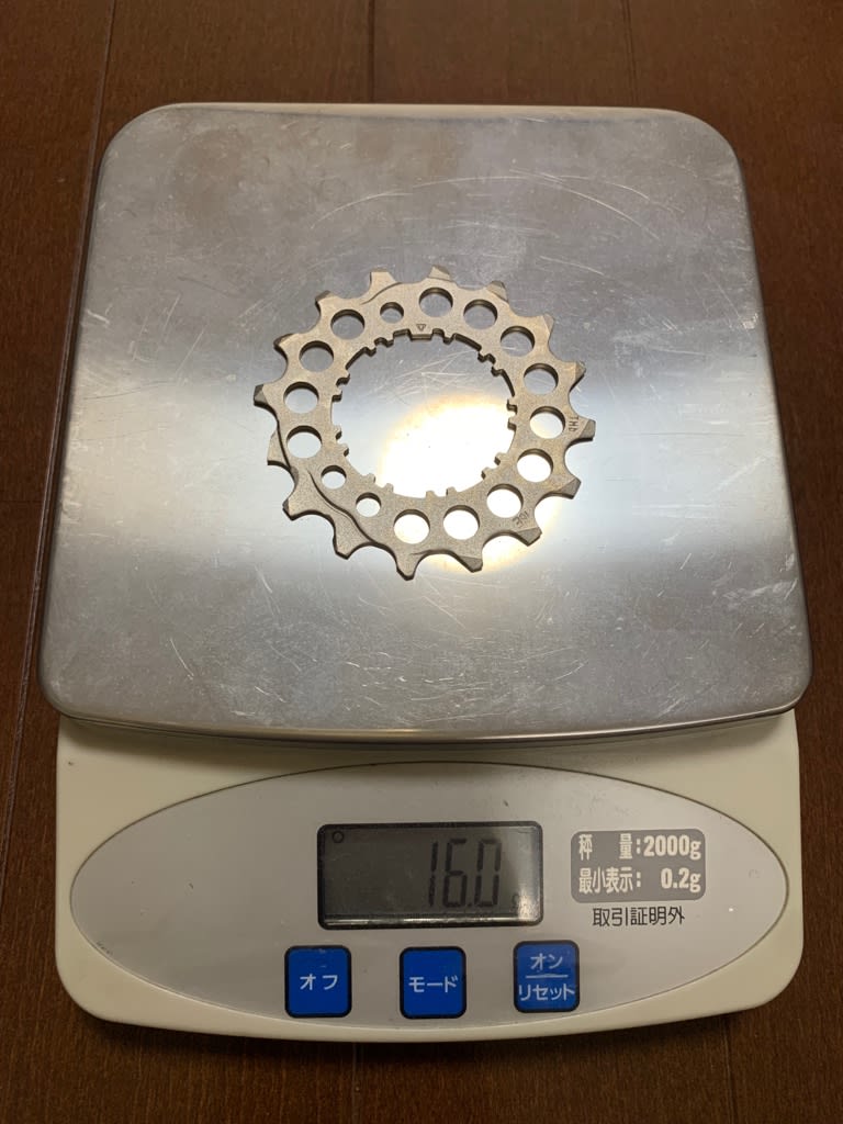 鍛えられた刃がある。それを人は刀と呼ぶ。#シマノCS-R9200純正 鍛えられた刃がある。それを人は刀と呼ぶ。#シマノCS-R9200純正