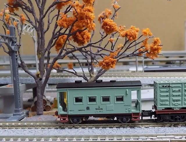 KATOの10-489 コンテナ特急「たから」号セットと各2両 KATOの10-489 コンテナ特急「たから」号セットと各2両