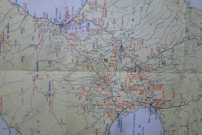 F－159 佐渡弥彦 観光案内図 昭和34年頃￥50円 - 新日本古地図学会