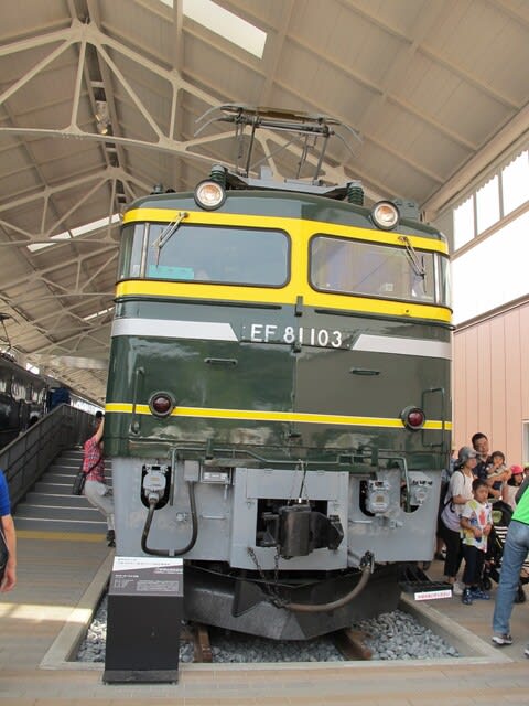 EF81形電気機関車 - 観光列車から！ 日々利用の乗り物まで