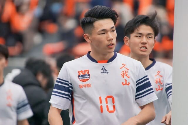國學院久我山高校サッカー部ユニフォーム