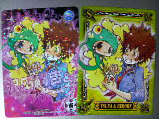 ジャンプフェスタに行ってきました 1日目 - ムクログ!(仮) ジャンプフェスタに行ってきました 1日目 - ムクログ!(仮)