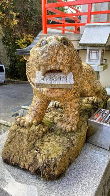 本鞍馬石水鉢　山型　みかん彫り 本鞍馬石水鉢 山型 みかん彫り