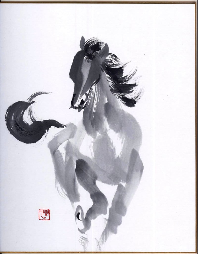 干支（午）と七福神 - 水墨画・墨彩画家 岡田潤のあッこりゃまた日記
