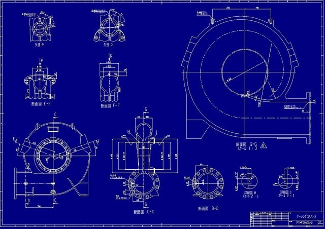 鋳造渦巻きケーシング製作図の青図（ブループリント） - 流体