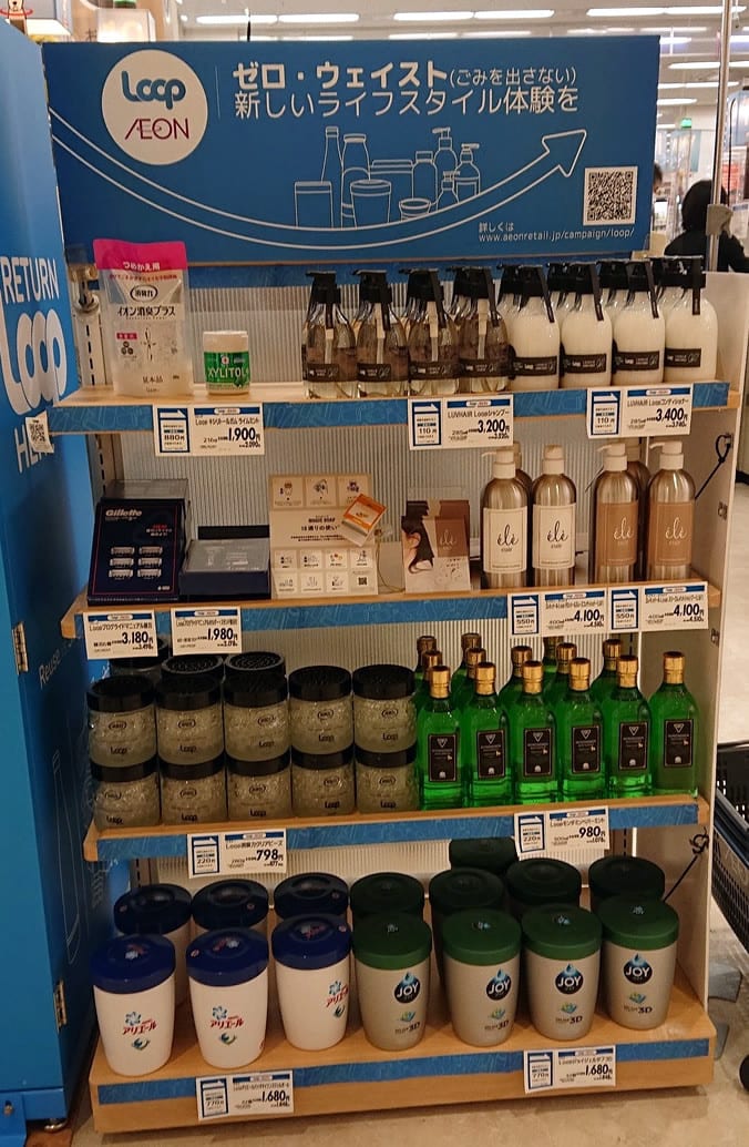 イオンの店舗にて、循環型プラットフォーム「Loop」の商品販売が イオンの店舗にて、循環型プラットフォーム「Loop」の商品販売が