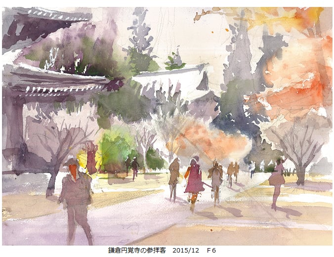 【海外 正規品】 水彩画「鎌倉円覚寺」 絵画