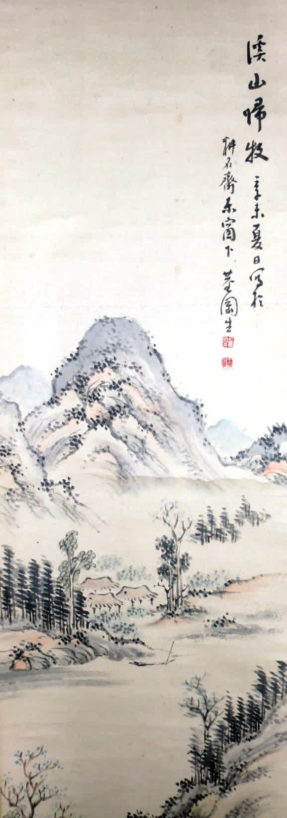岸派 中西耕石筆 秋景山水  南画家 福岡の人 画寸縦131cm✖️横43cm 岸派 中西耕石筆 秋景山水 南画家 福岡の人 画寸縦131cm