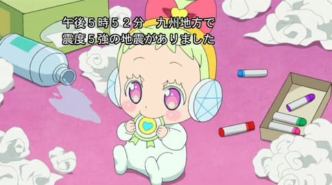 Amazon.co.jp: プリパラ らぁら ジュルル クリアファイル
