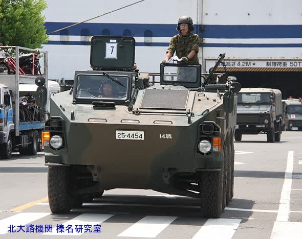 奄美大島豪雨災害への自衛隊災害派遣、延べ1070名が派遣で