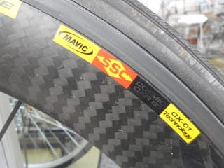 MAVIC COSMIC CXR60C カーボンホイール - Kinoの自転車日記 MAVIC COSMIC CXR60C カーボンホイール - Kinoの自転車日記