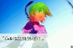 ふたりはプリキュア ありえな～い！夢の園は大迷宮 - 雑居空間
