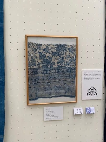 藍印花布に魅せられて ・・・ fascinated by Chinese indigo ink