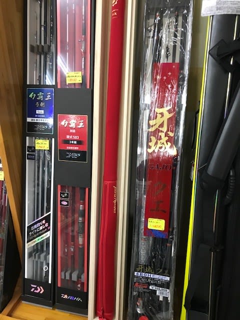 ロッドコム 牙城クエ 480H入荷! - 釣道楽スタッフブログ ロッドコム 牙城クエ 480H入荷! - 釣道楽スタッフブログ