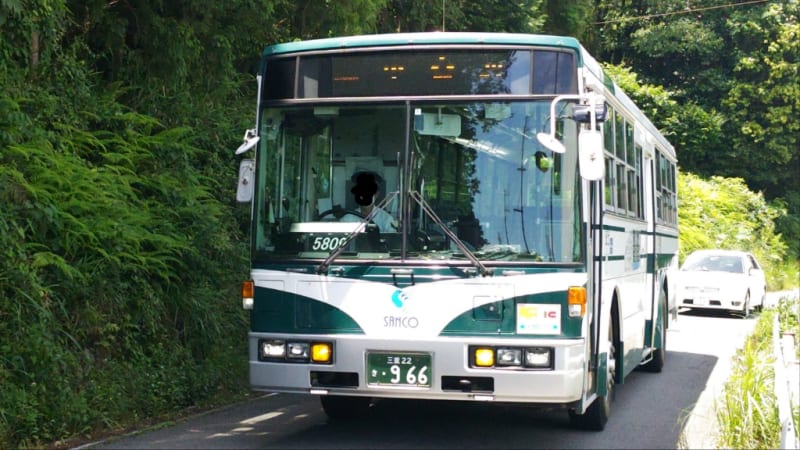三重22き・966 - QUONのT＆B Circle