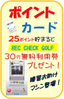 タイガーウッズ サイン入りキャップ！ - コスモグリーン