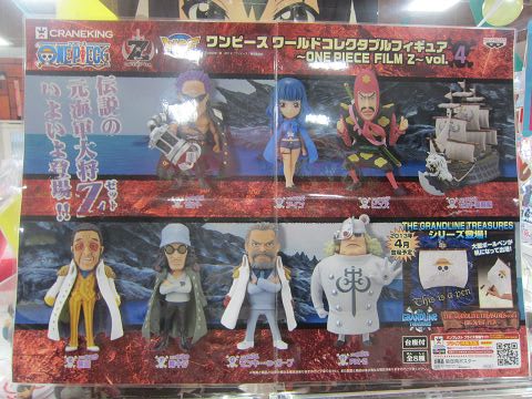 ワーコレ フィルムZ vol.4 - 南国の遊び部屋 ワーコレ フィルムZ vol.4 - 南国の遊び部屋