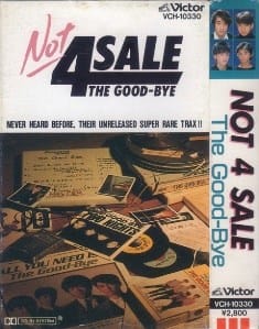 ザ・グッバイ(The Good-Bye) / 企画アルバム『Not 4 SALE ザ・グッバイ(The Good-Bye) / 企画アルバム『Not 4 SALE