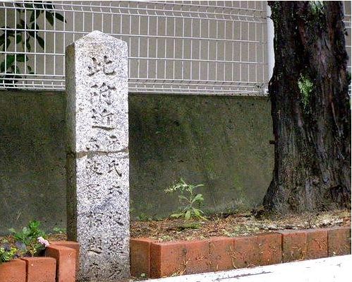 高山寺(明恵) - 平家物語・義経伝説の史跡を巡る 高山寺(明恵) - 平家物語・義経伝説の史跡を巡る