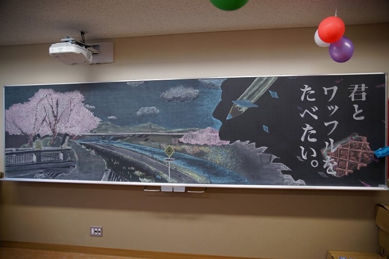 高校文化祭へ 次男向け Sailin Shoes 高校文化祭へ 次男向け Sailin Shoes