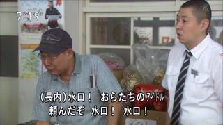 あまちゃん』12週、そして東京へ。 - 妄想ジャンキー。202x あまちゃん』12週、そして東京へ。 - 妄想ジャンキー。202x