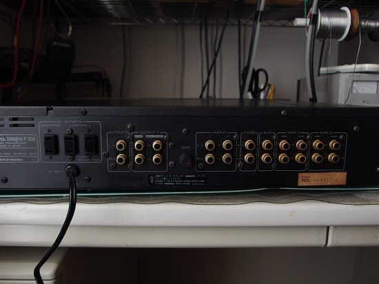 ONKYO Integra P-306 - ガラクタな部屋 ONKYO Integra P-306 - ガラクタな部屋