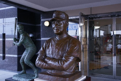 山田コレクション』 - 気ままな歳時記