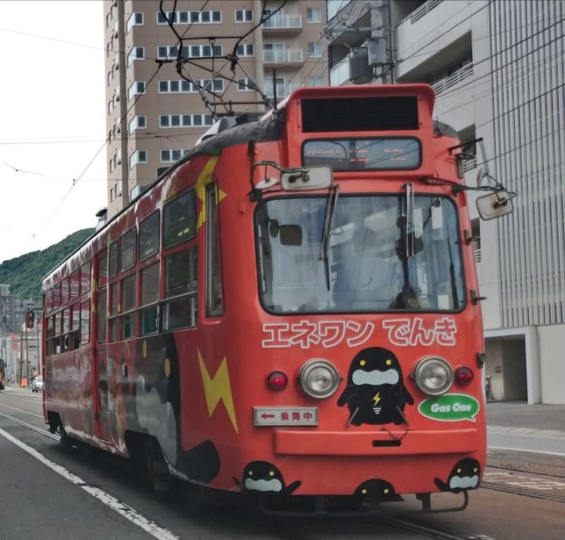 サボ 札幌市電 鉄北線 札幌市電情報・2022① - ☆日本再生ブログ~Byのんpapa