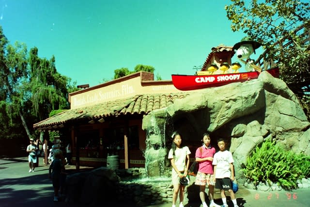 1996年西海岸の旅 ナッツベリーファーム(スヌーピー 1996年西海岸の旅 ナッツベリーファーム(スヌーピー