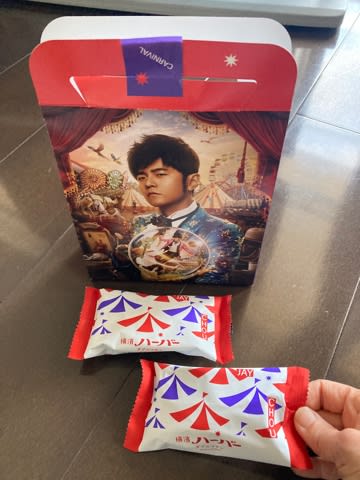 16年ぶりの来日 周杰伦（ジェイ・チョウ）＠横滨站 ／♪你比从前