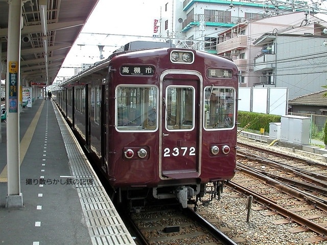 阪急 正雀(2009.5.2) 2313F 普通 高槻市行き - 撮り 阪急 正雀(2009.5.2) 2313F 普通 高槻市行き - 撮り