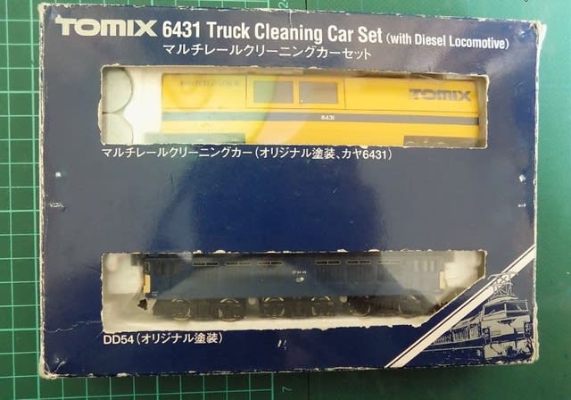 05efab726b484dfb89a05aa19a9aab