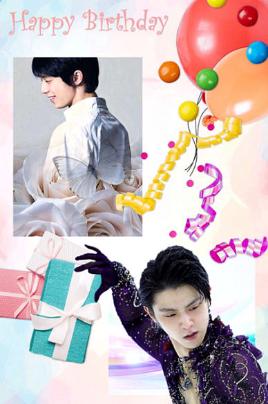 Happy Birthday羽生結弦様～～！ - 羽生結弦選手 応援ブログ