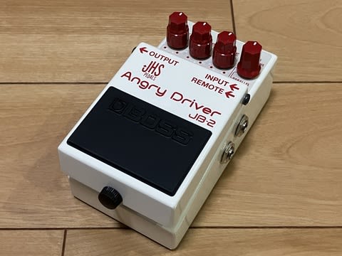 BOSS JB-2 Angry Driver - ブログはじめました! BOSS JB-2 Angry Driver - ブログはじめました!