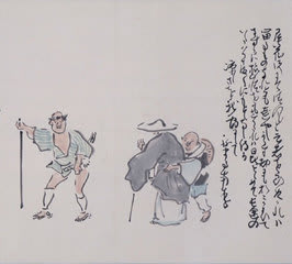 与謝蕪村　紙本彩色画　【　唐　美人画　】　軸先木　箱は池大雅鑑識箱をお付けします 与謝蕪村 紙本彩色画 【 唐 美人画 】 軸先木 箱は池大雅