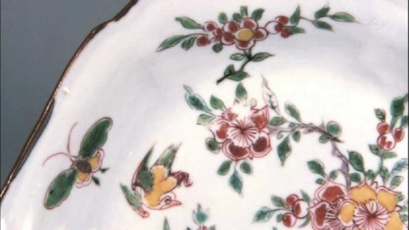 廣野俊彦　五彩花鳥絵輪花皿　南京色絵写　定価33,000円 廣野俊彦 五彩花鳥絵輪花皿 南京色絵写 定価33,000円 2