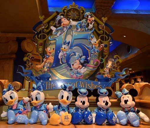 2682 (・´`(◇) ディズニーシー15周年グッズ 【1 2682 (・´`(◇) ディズニーシー15周年グッズ 【1