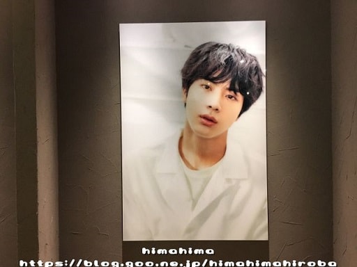 BTS 24/7=Serendipity(오,늘)展示会に行ってきました 追記あり（完全