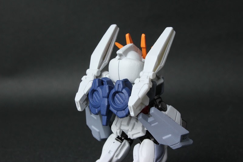 FW GUNDAM CONVERGE ♯14 - 城西ドンガルドン