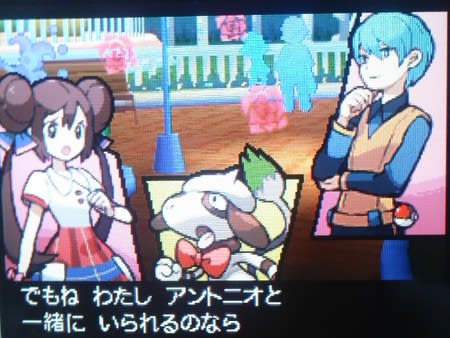 ポケウッド34 ココロコロ