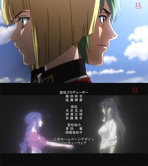 10年春終了アニメ 戦う司書 The Book Of Bantorra 最終回の感想文 高崎blog 室内装飾 10年春終了アニメ 戦う司書 The Book Of Bantorra 最終回の感想文 高崎blog 室内装飾